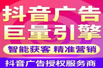 案例解读：SEM账户托管效果
